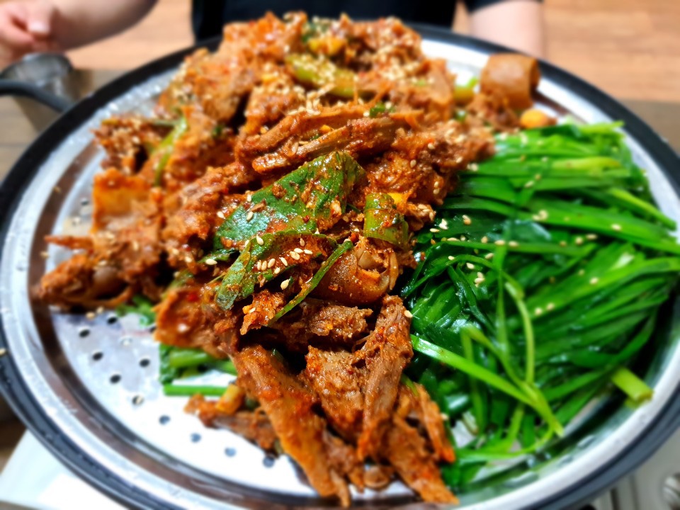 염소무침 (소)