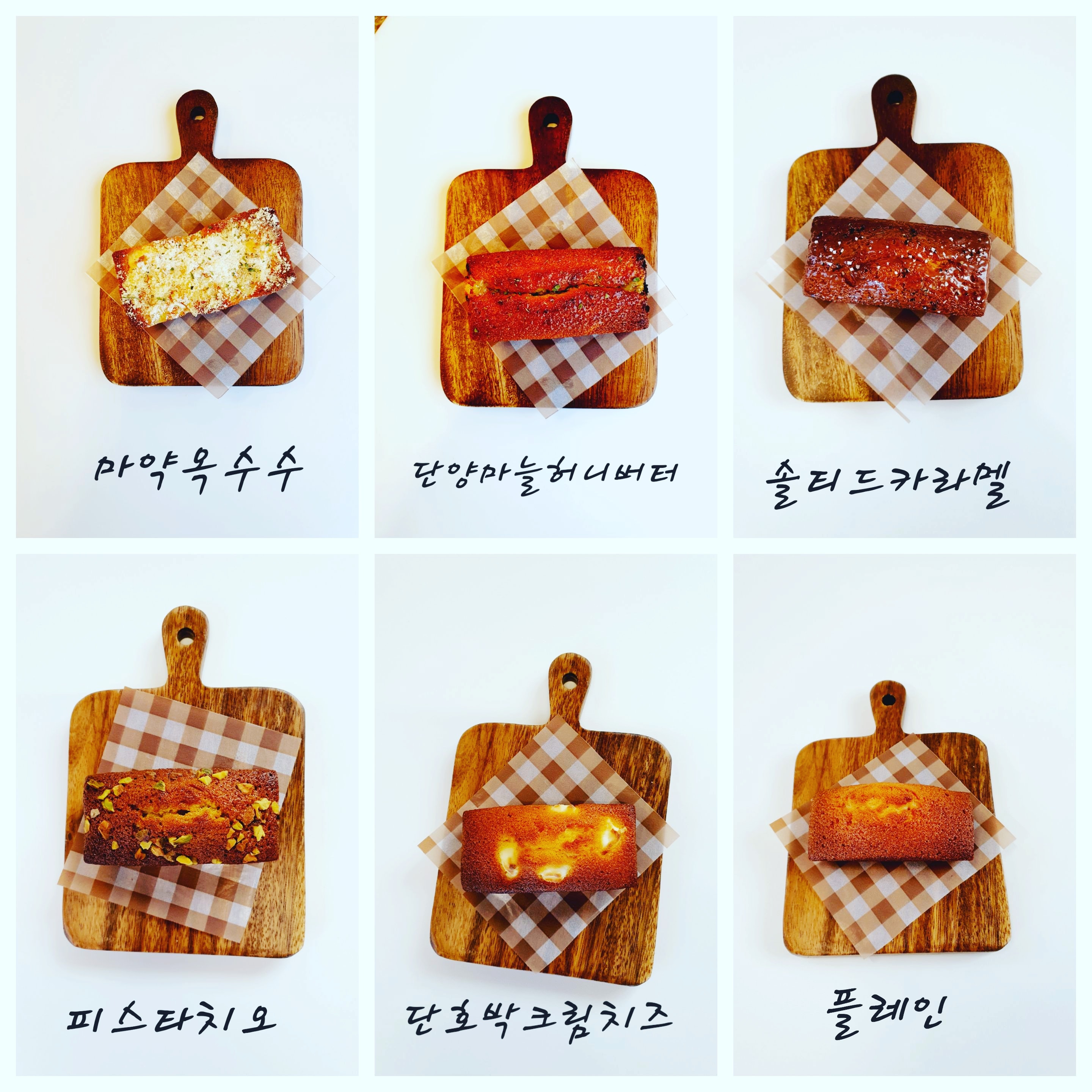 트리플선카페 이미지