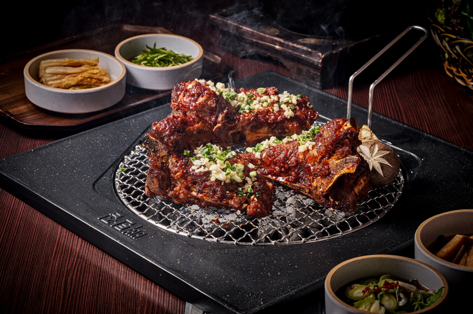 매운직화 뼈구이