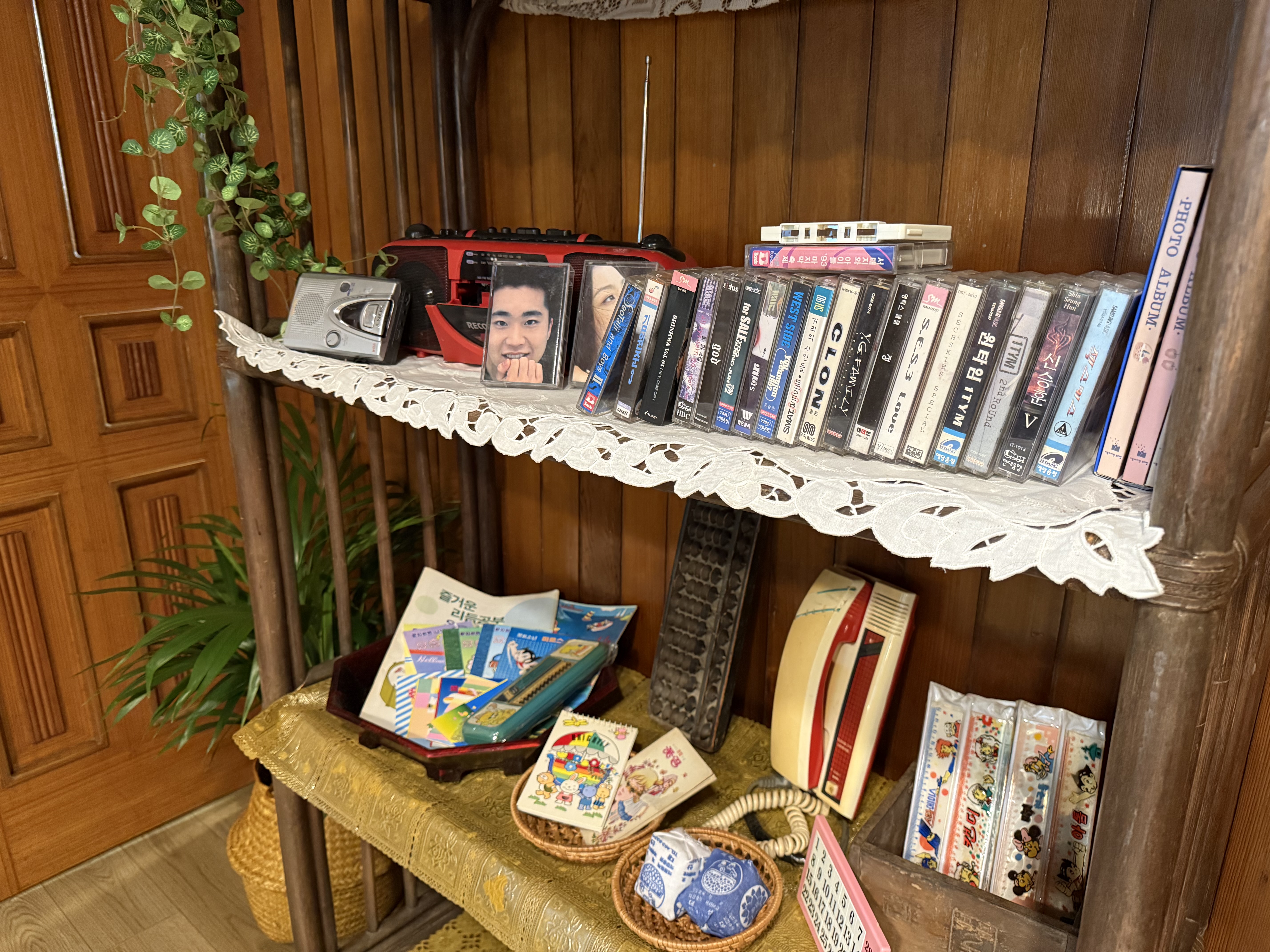 영덕상회 이미지