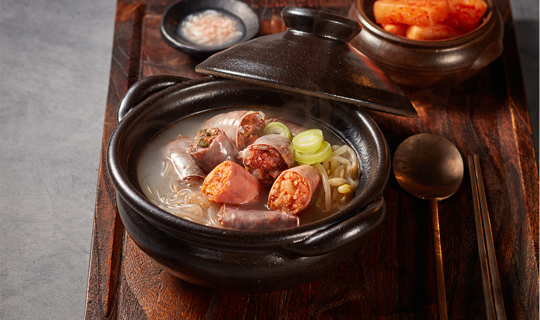 순대국밥