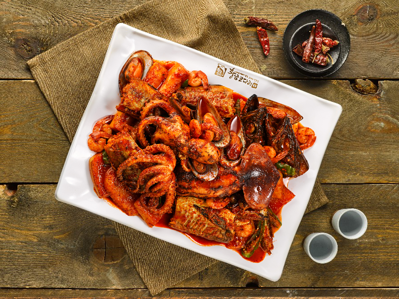 코다리&해물조림