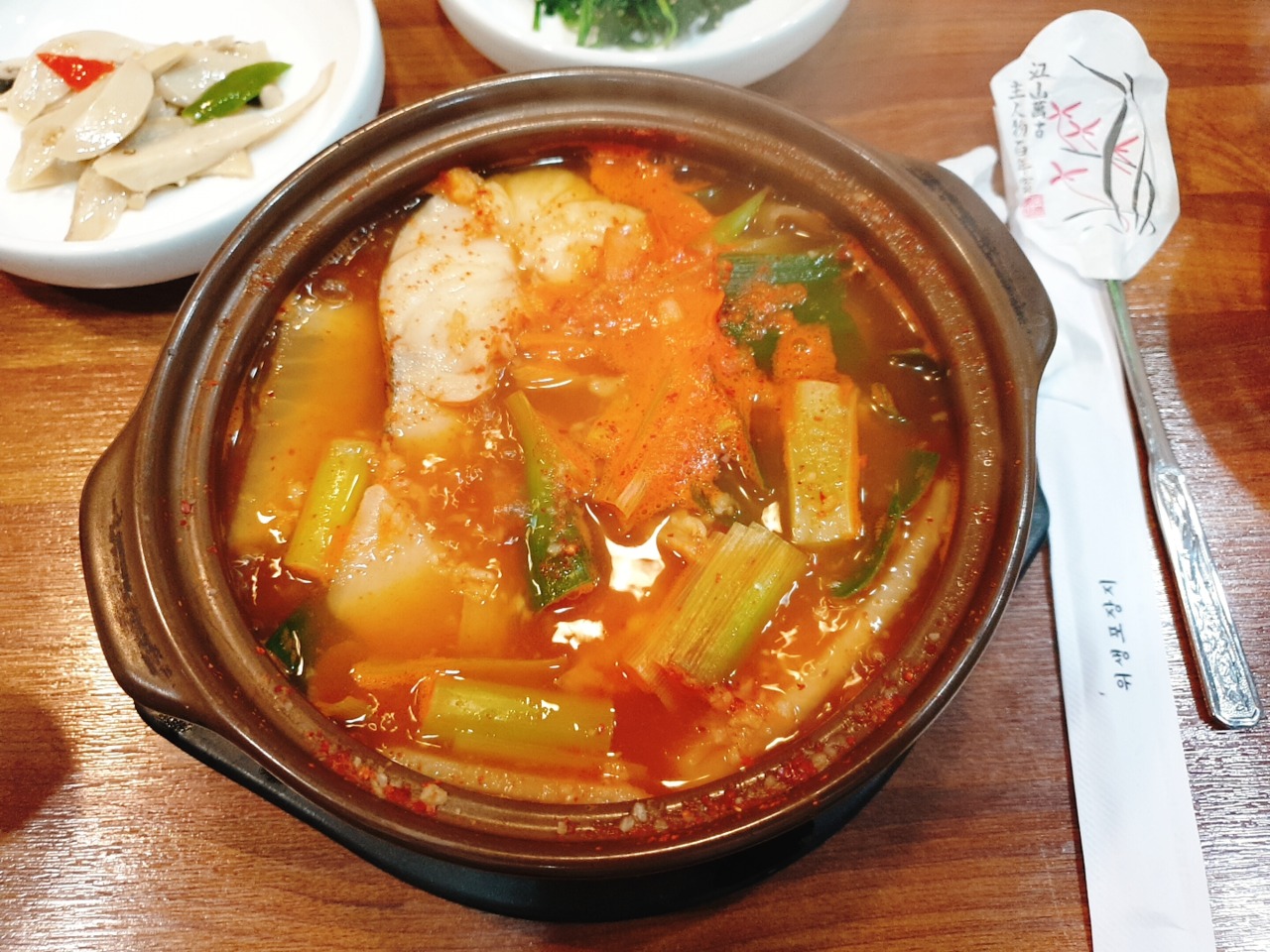 생대구탕