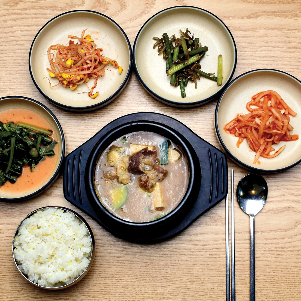 차돌 청된장