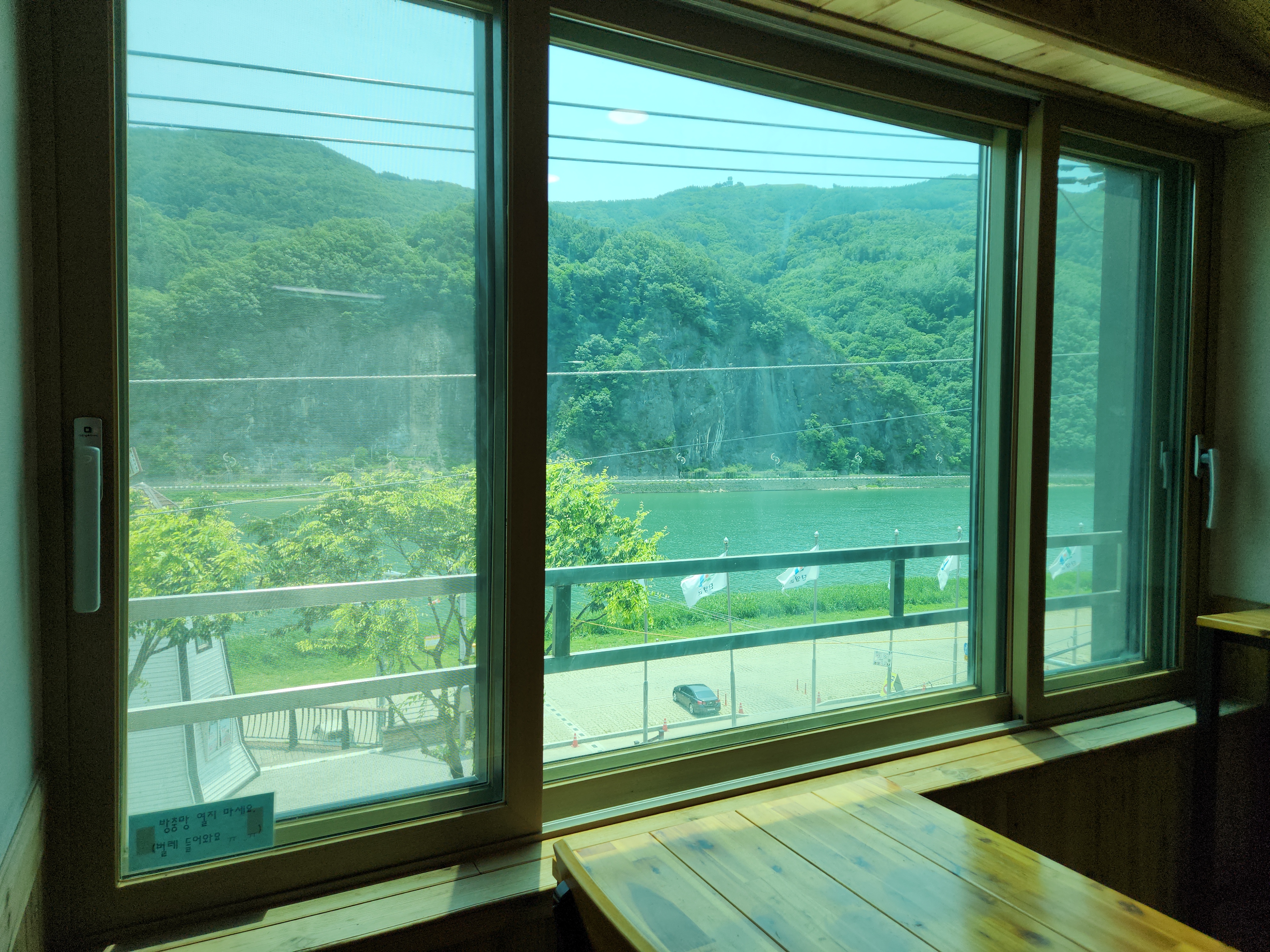 단양스테이현 이미지