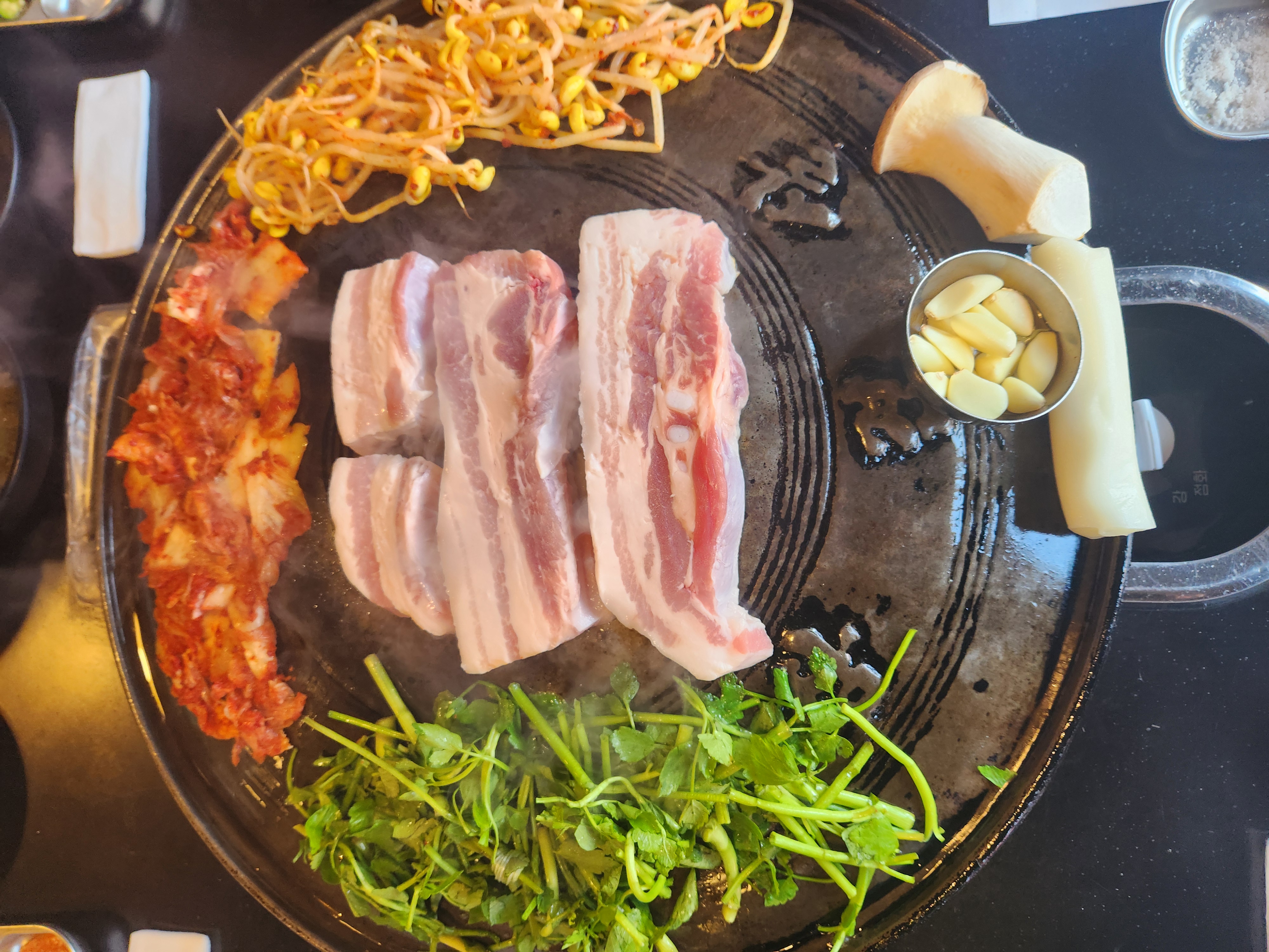미나리 오겹살 (1인분)