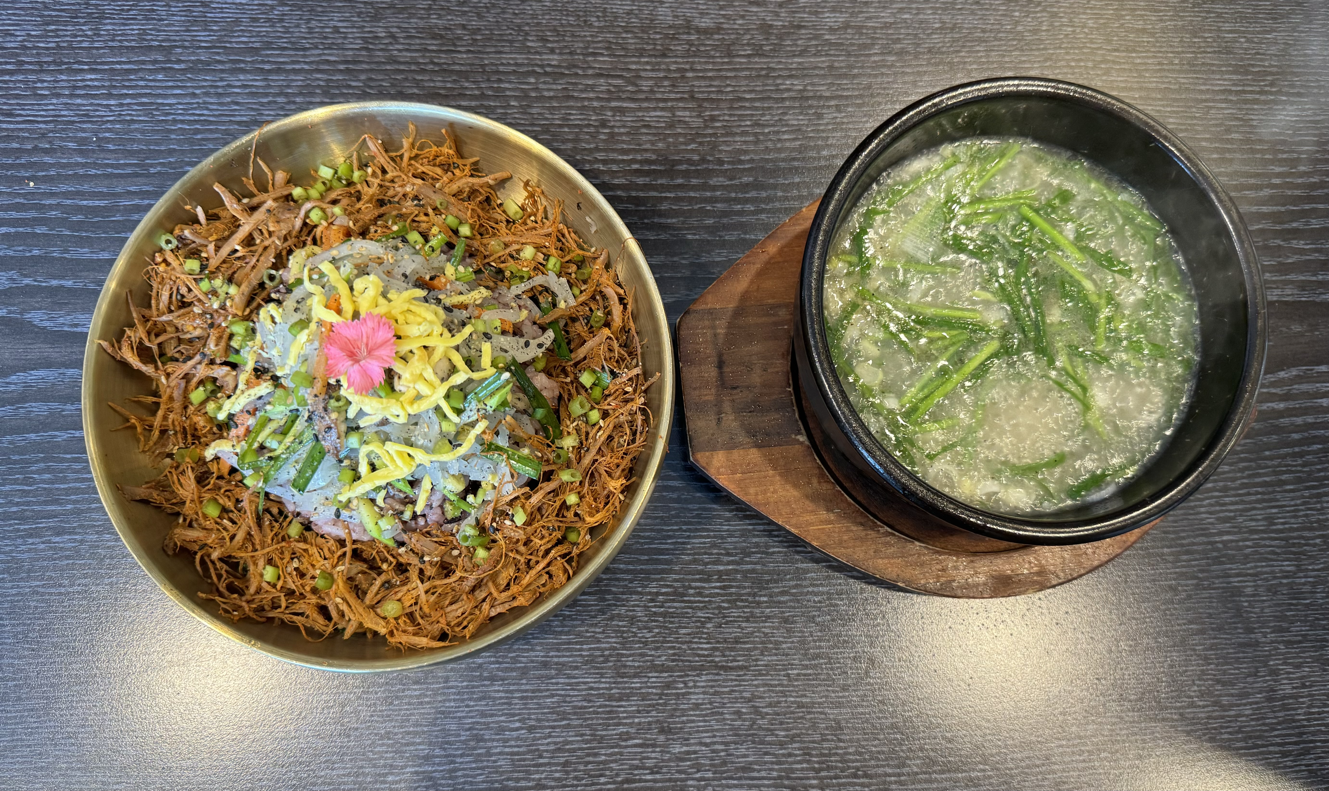 회춘비빔밥+만두백탕
