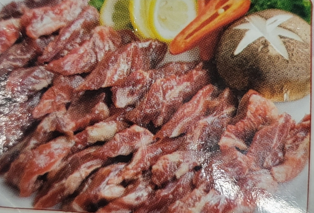 소갈비살150g