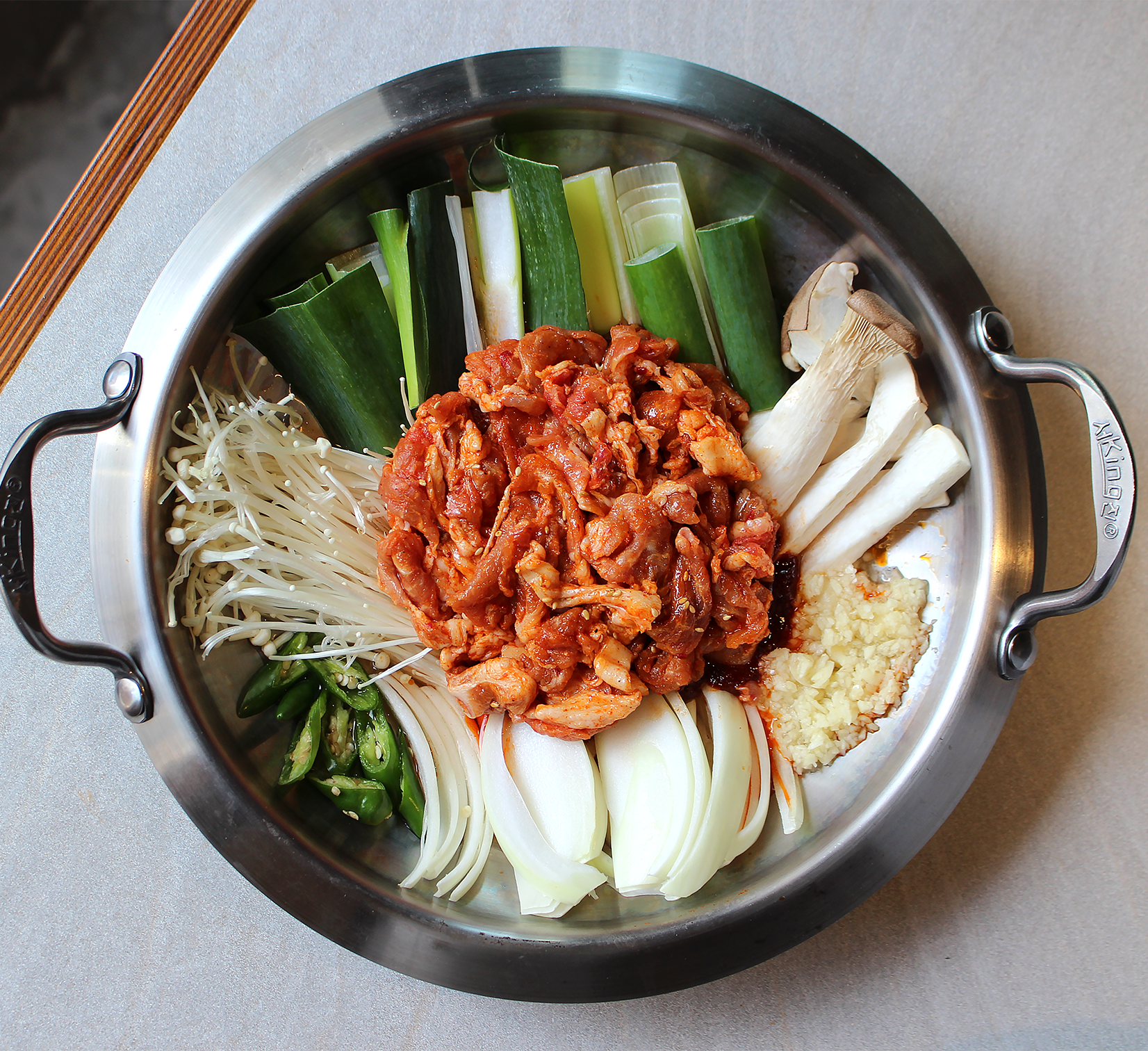 도야집 고추장주물럭(평일점심)