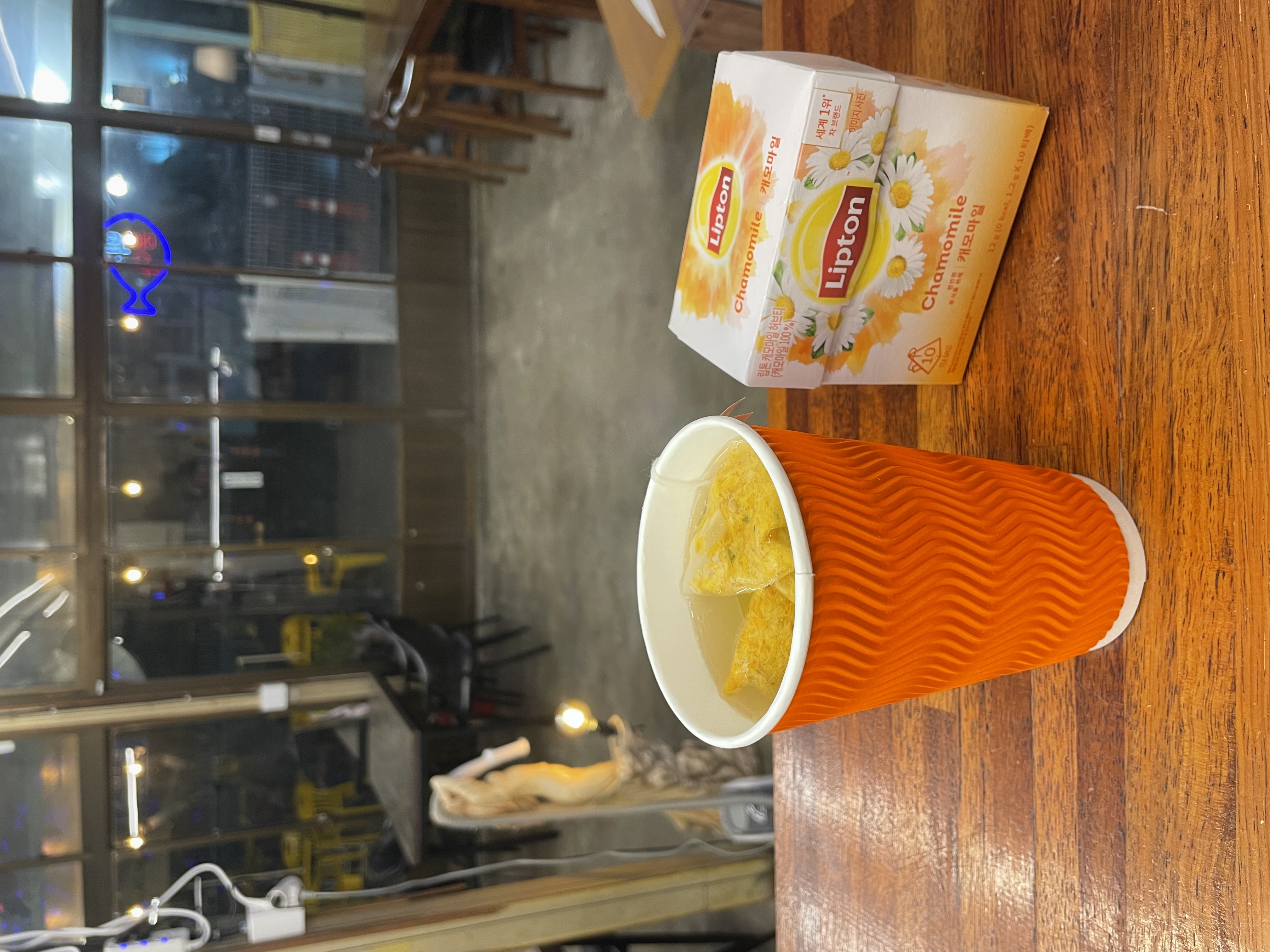 백산커피 이미지