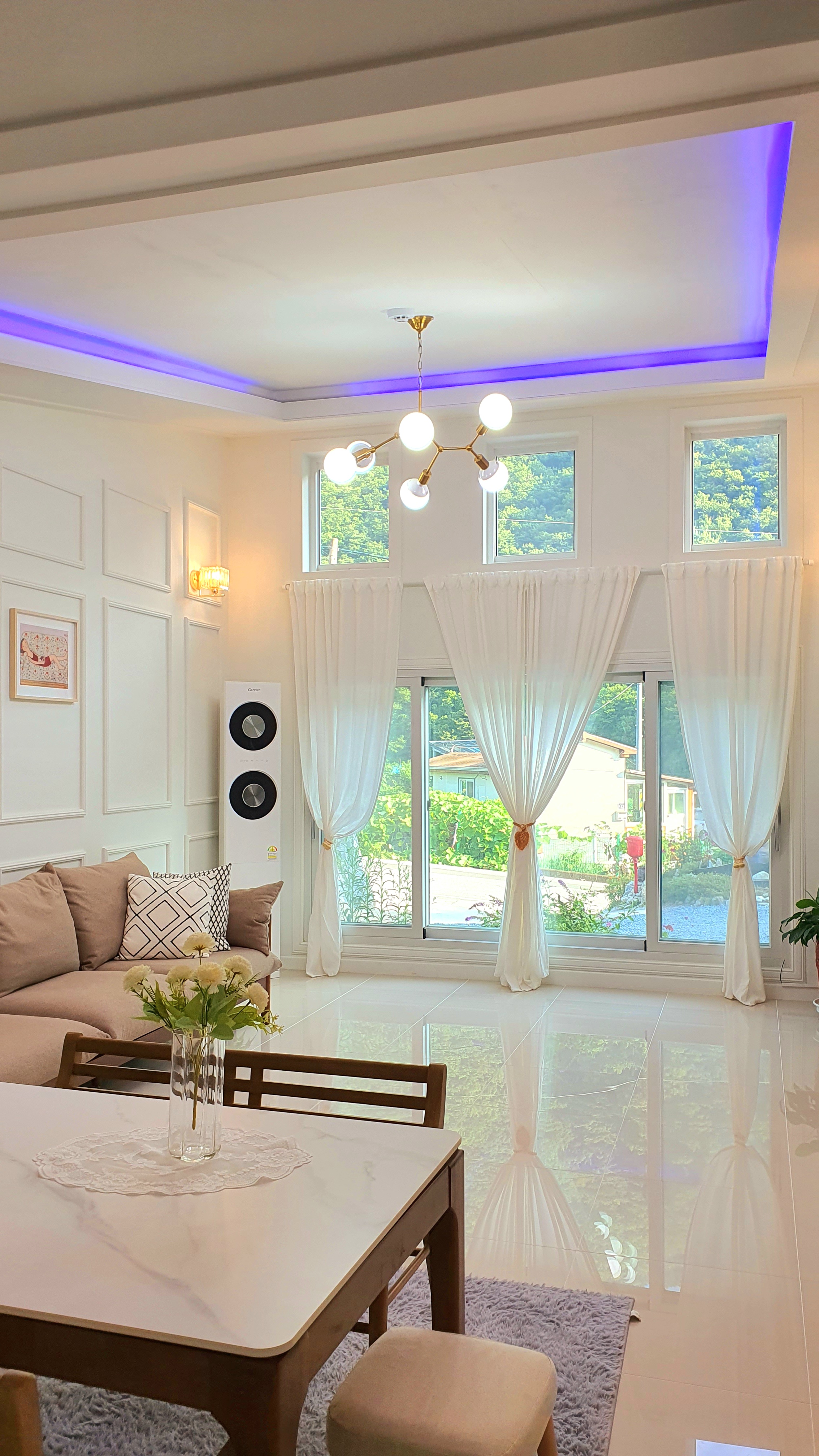 더 트리 홈 이미지