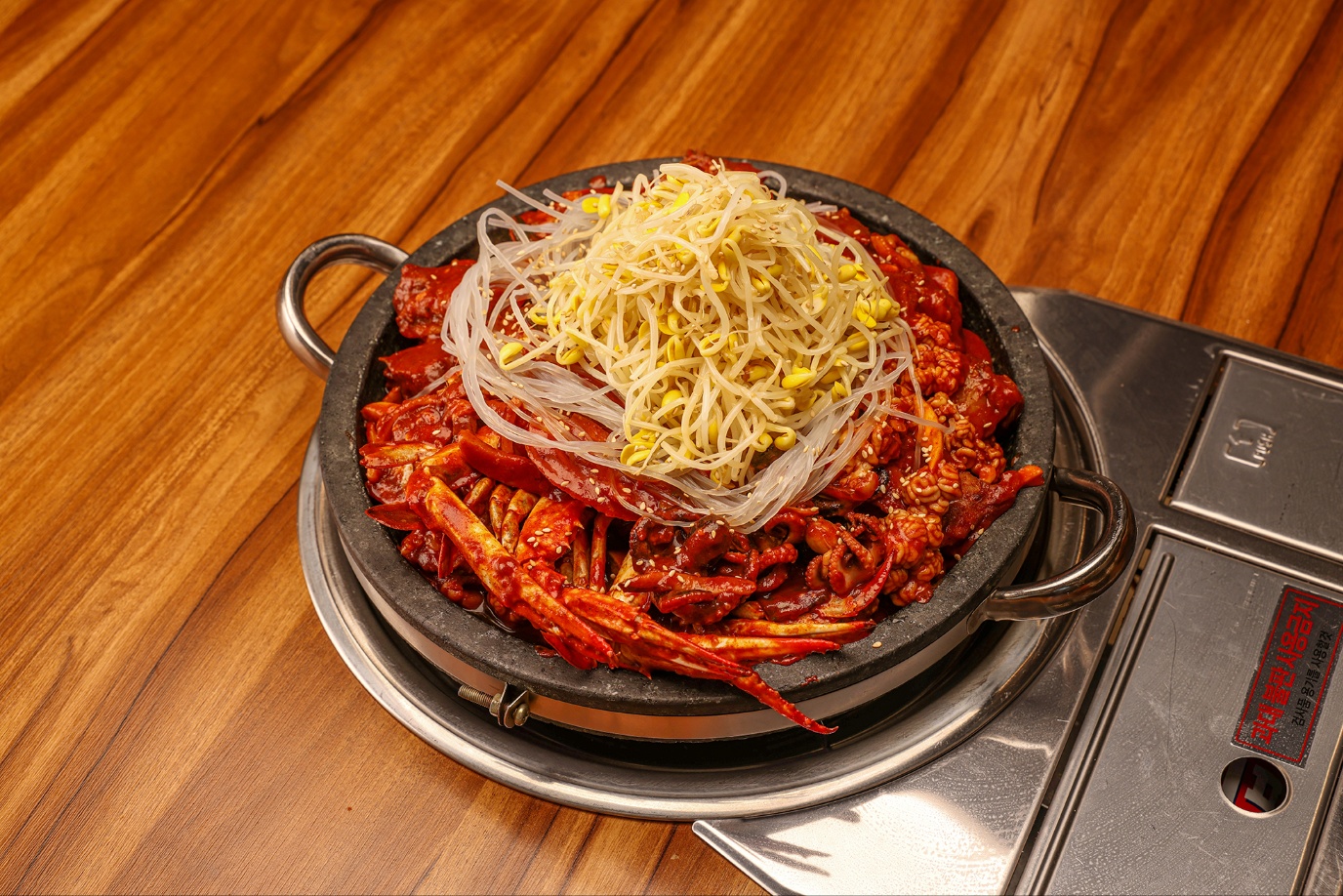 해물소갈비찜