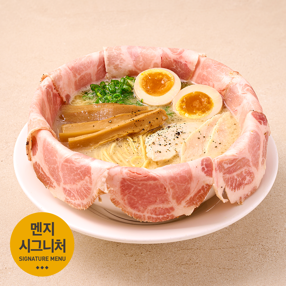 차슈가득 토리파이탄