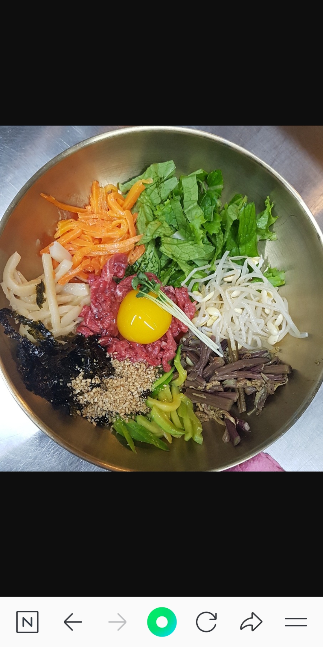 한우육회비빔밥(후식)