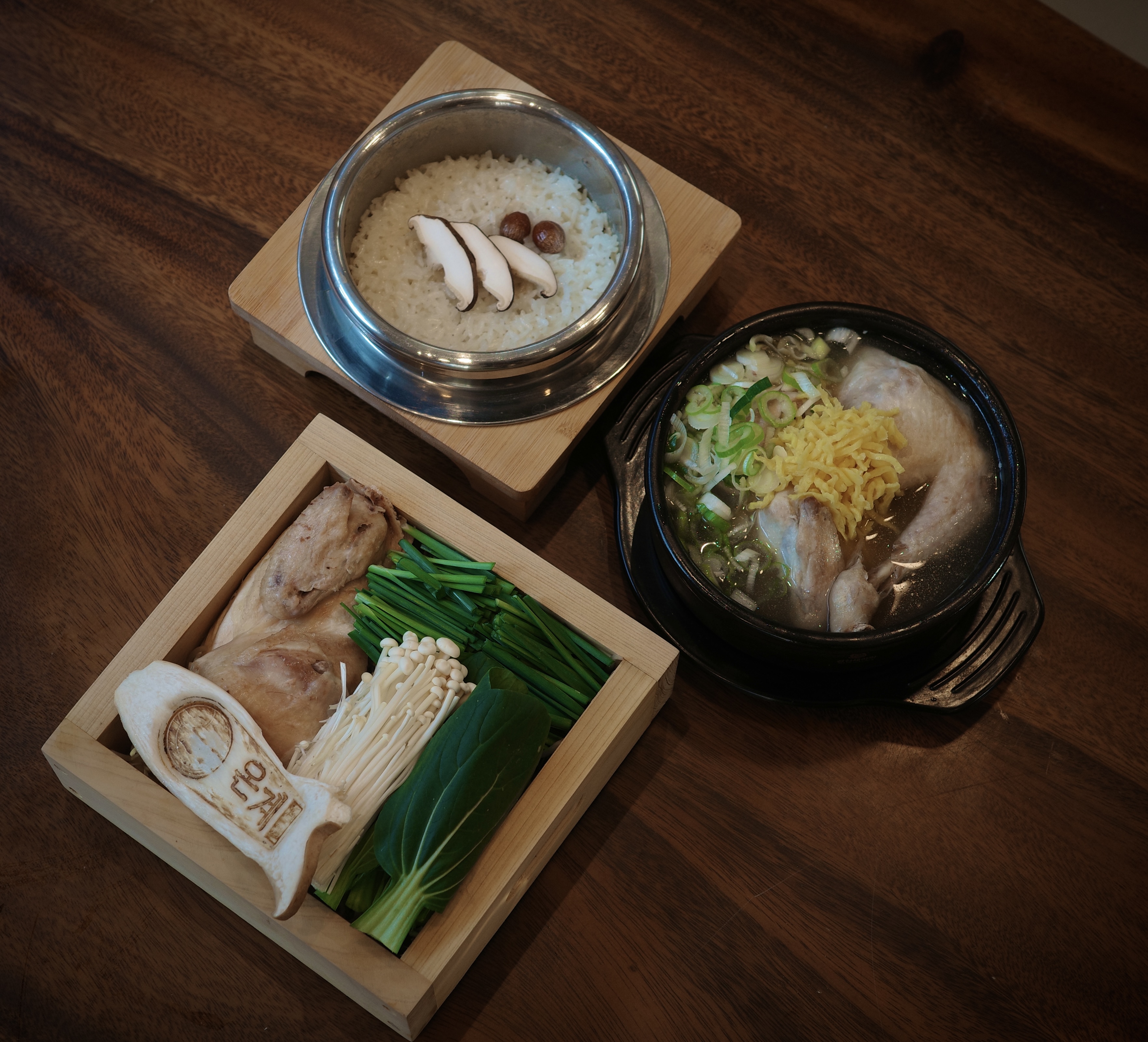 >>식사류<< 편백정식