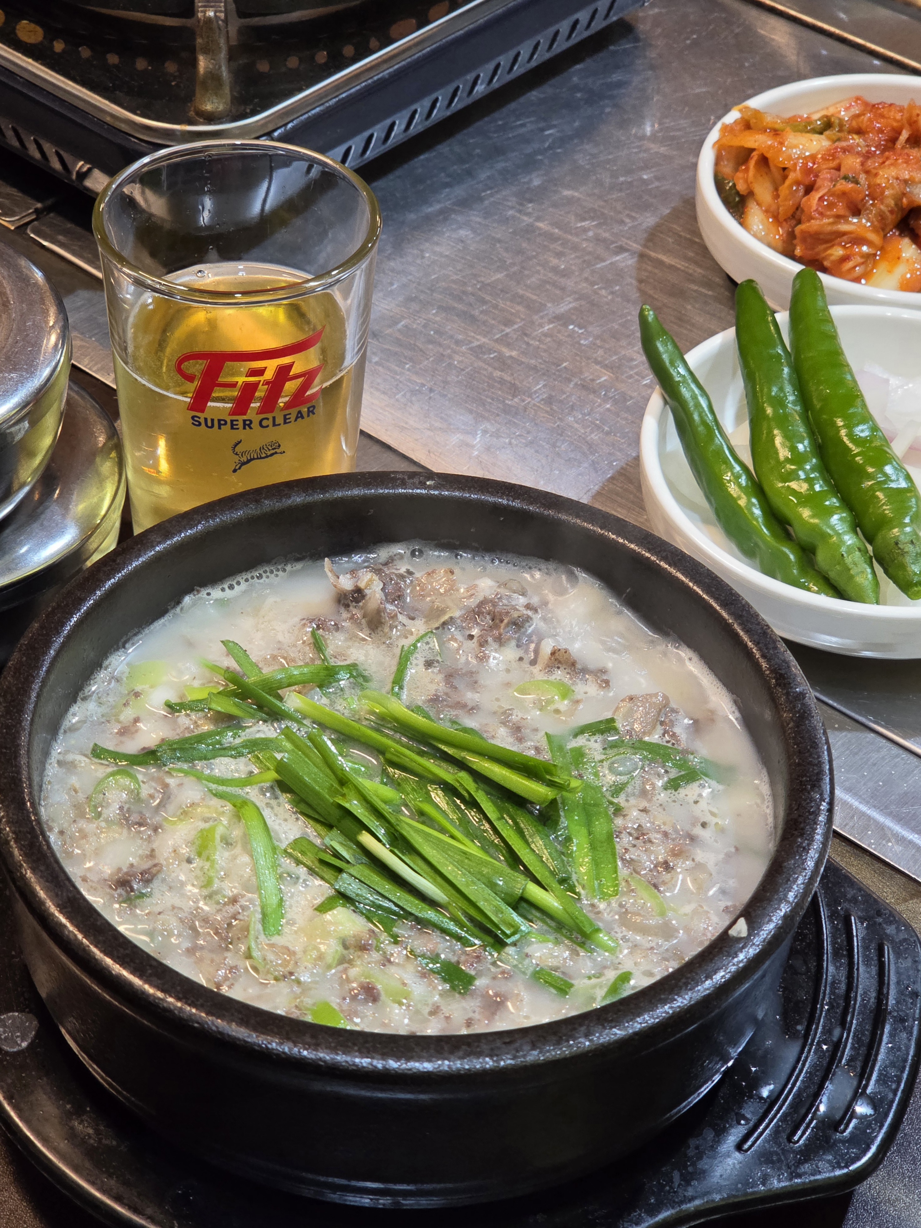 순대국밥