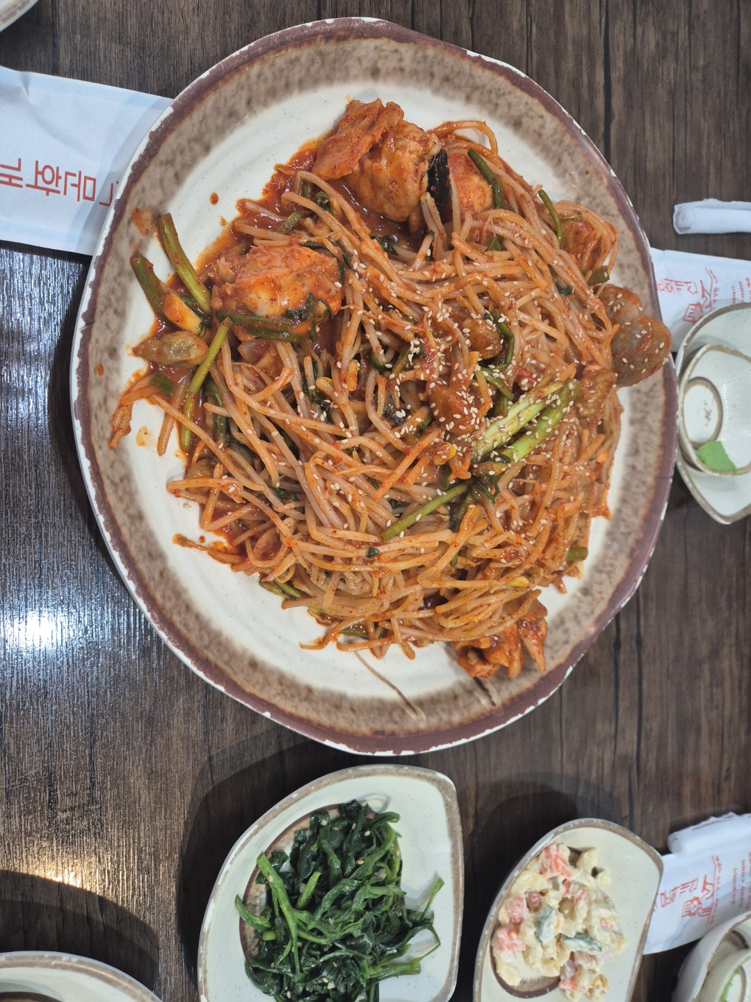 순살아구찜 소 2인