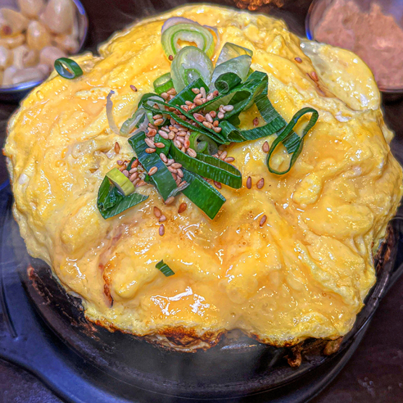 화산계란찜