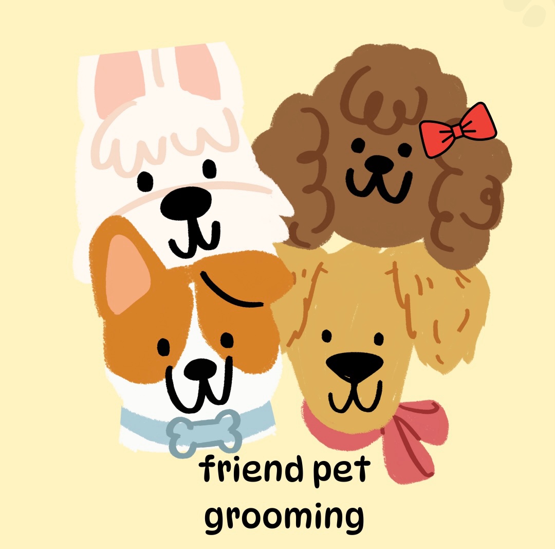 프랜드 펫