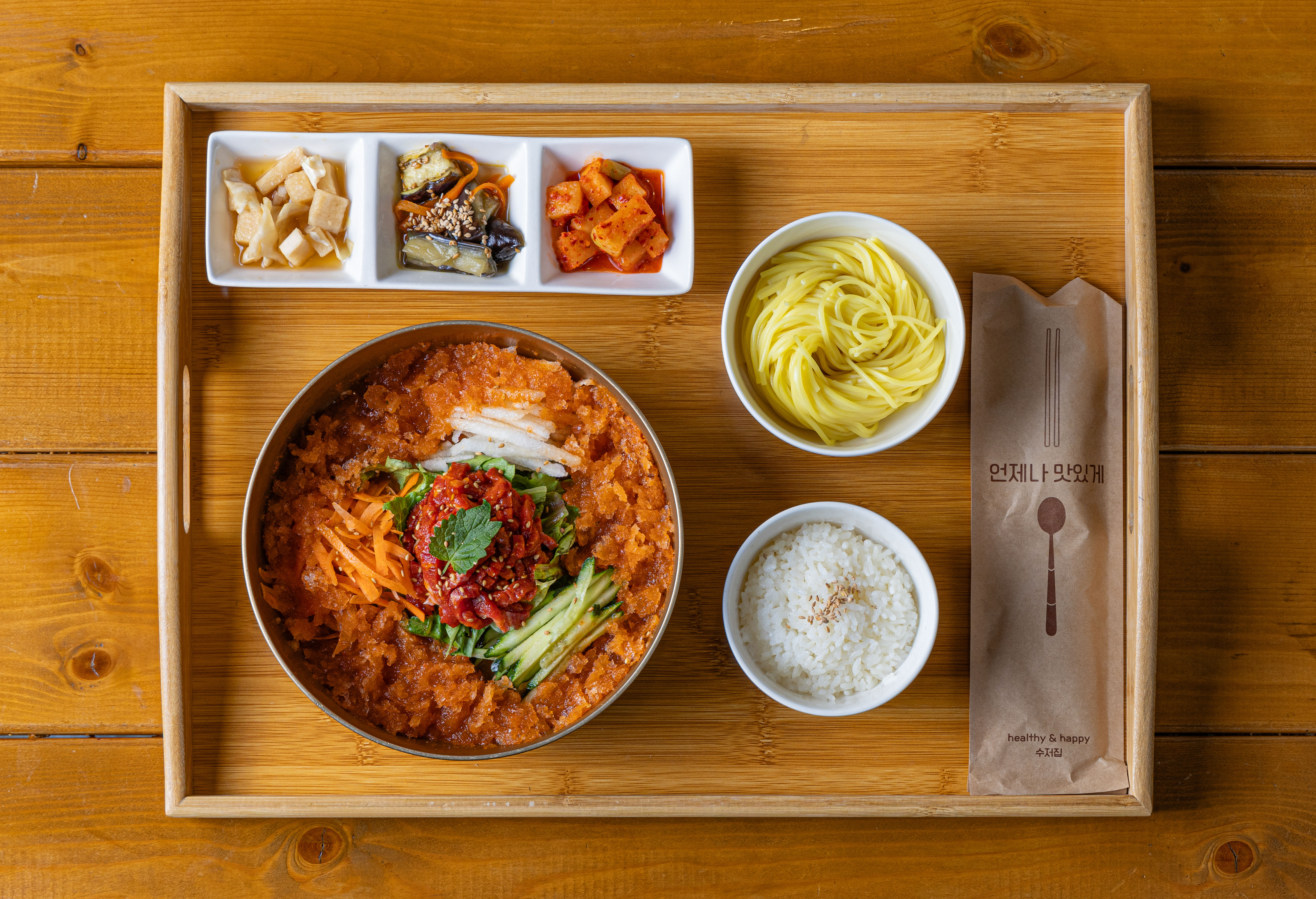 수박 한우 육회 물회