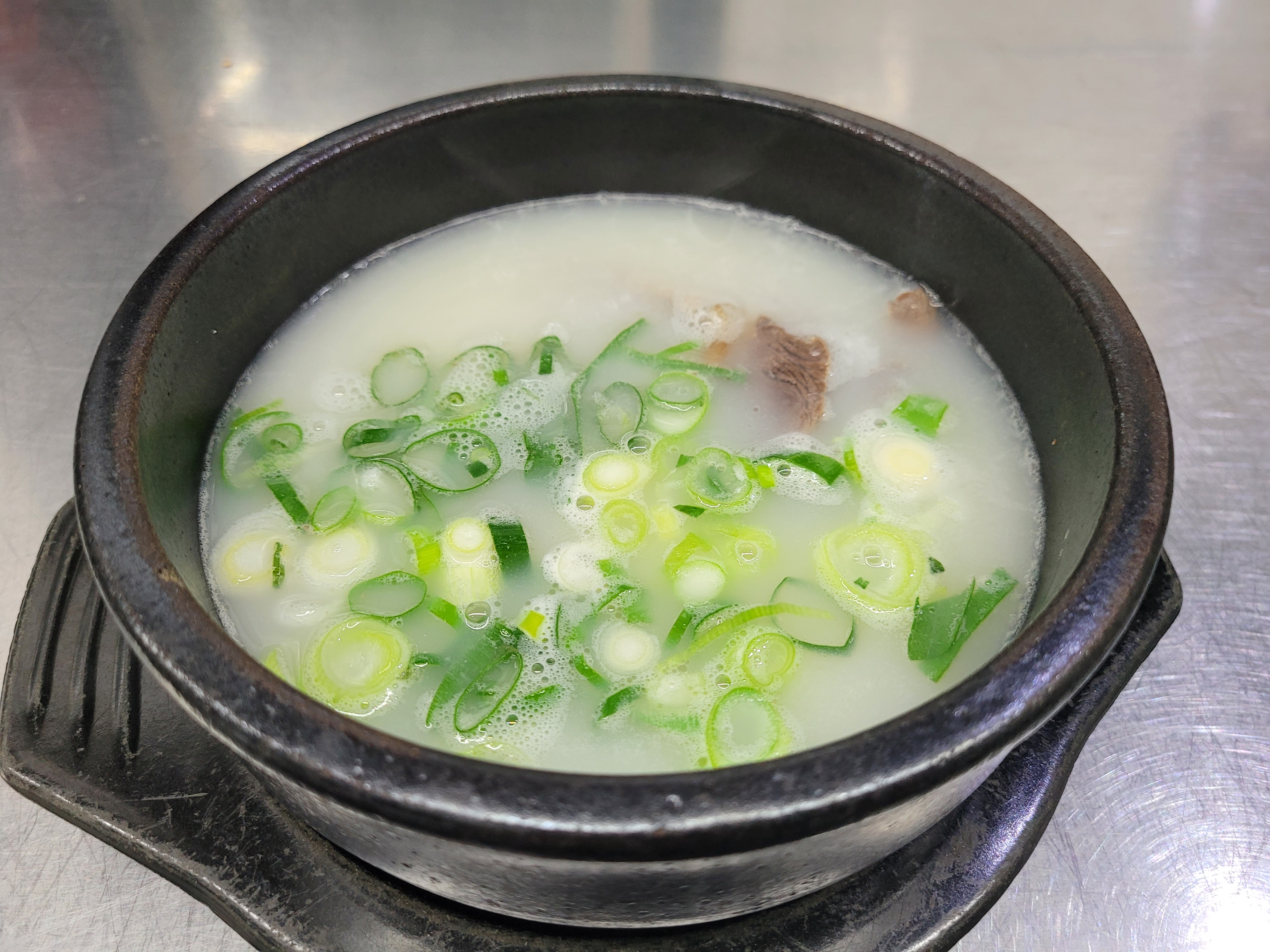 한우곰탕