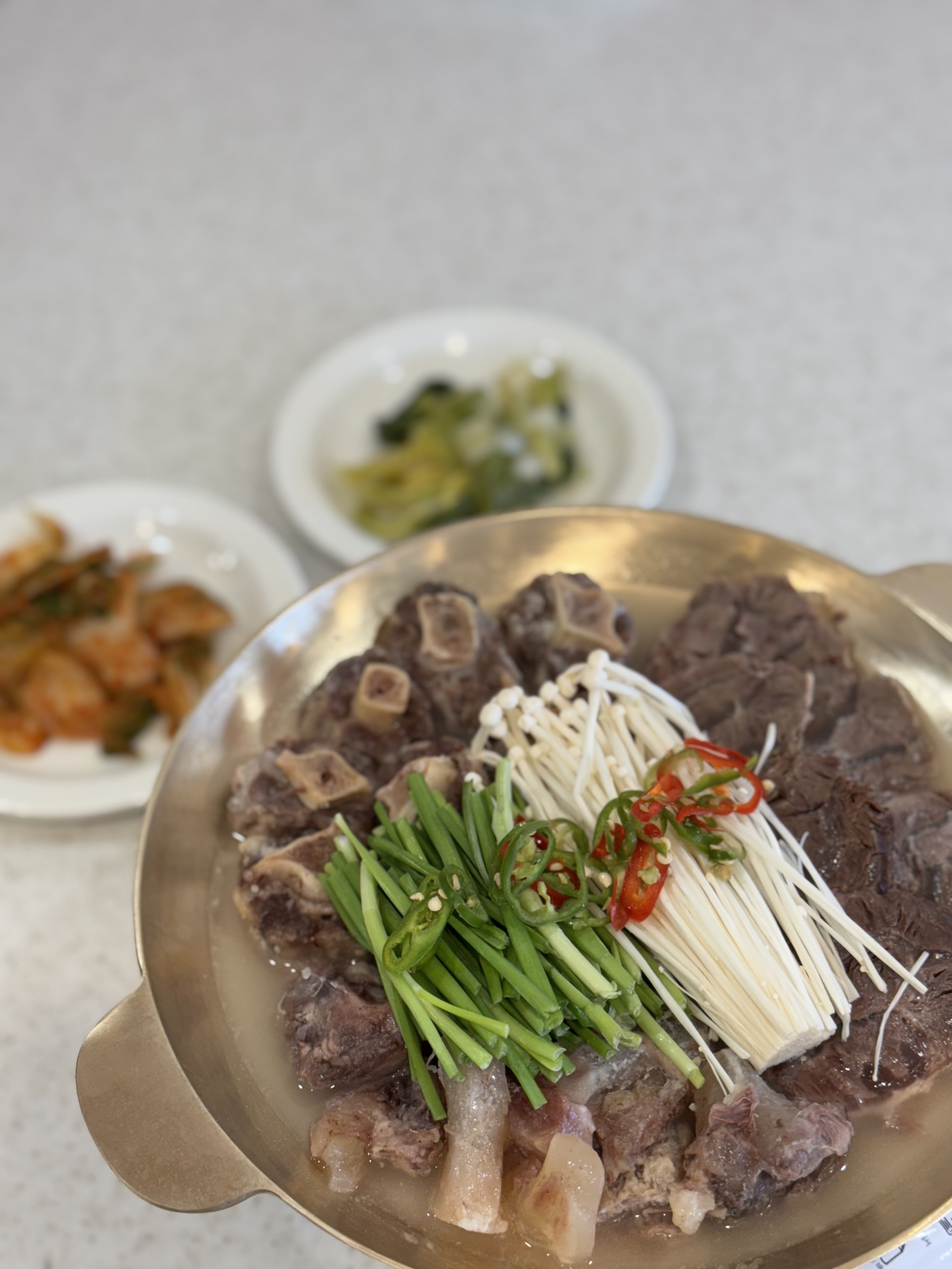 수육