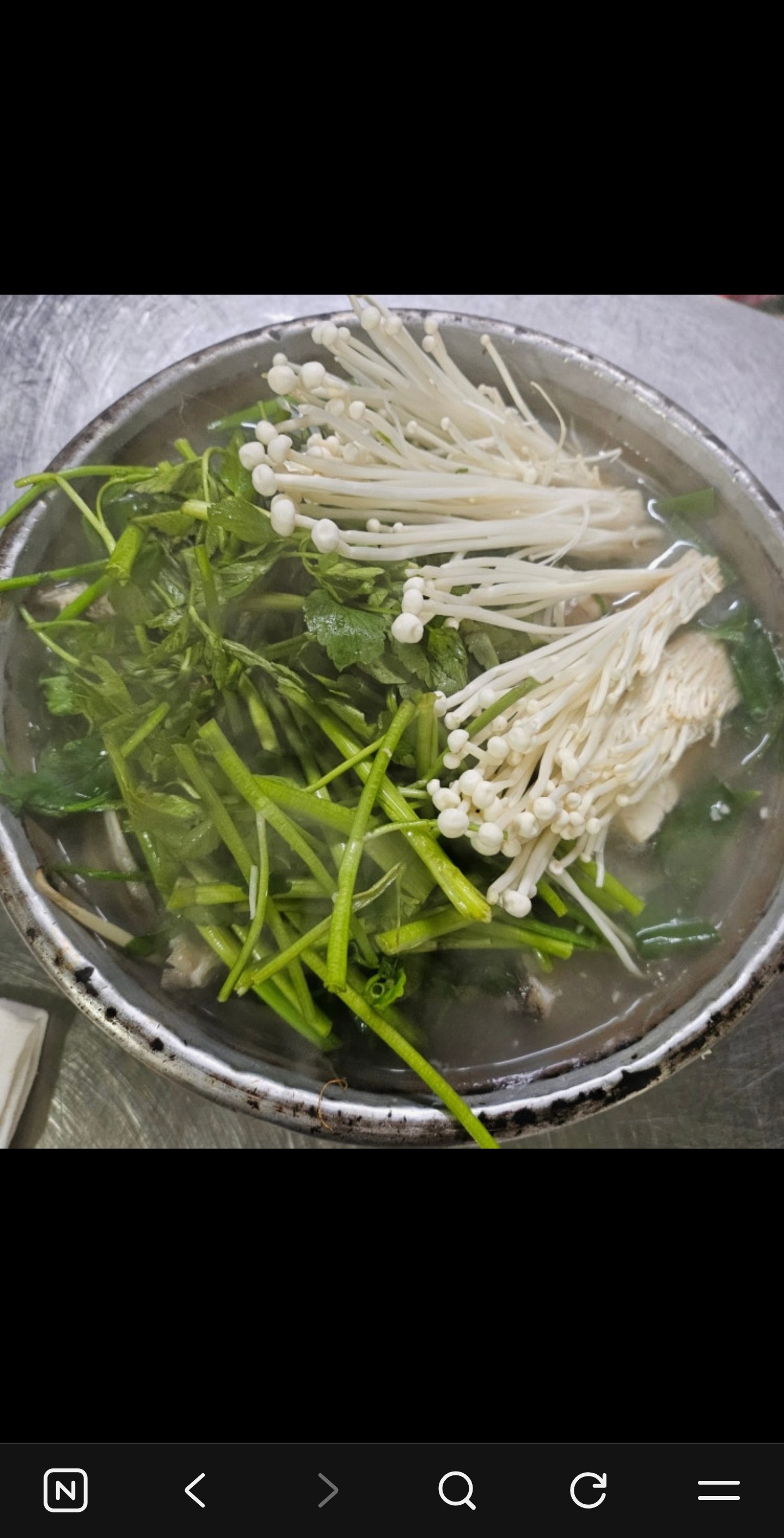 생대구탕(1인)