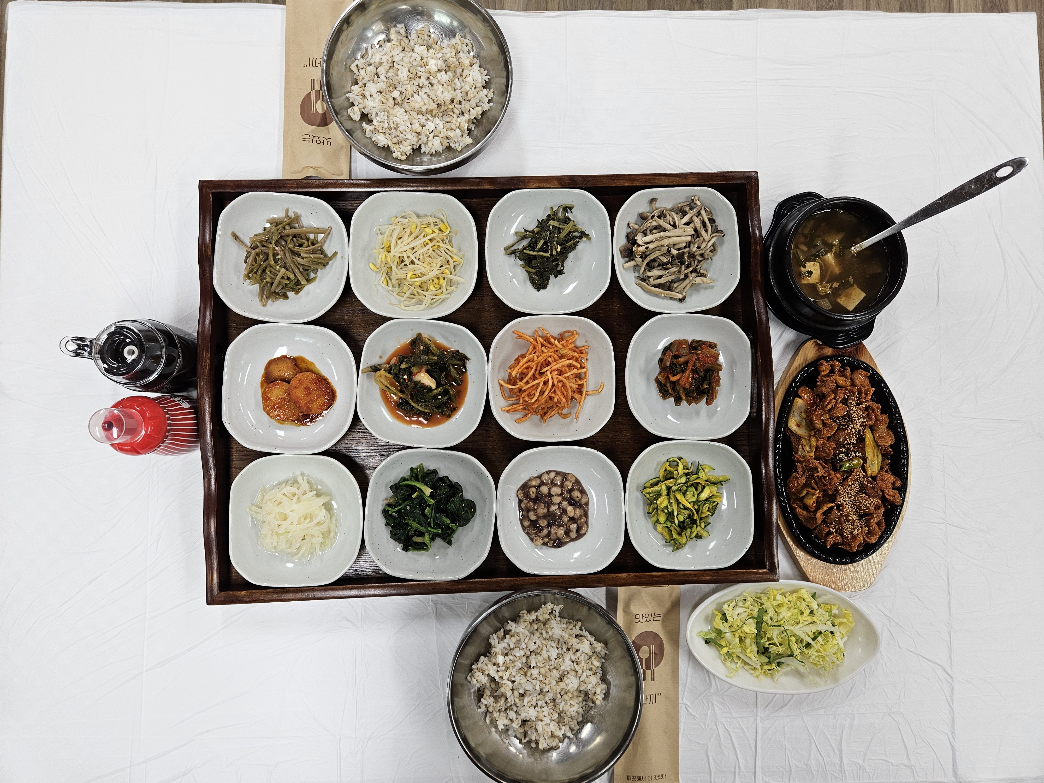 한돈제육볶음정식