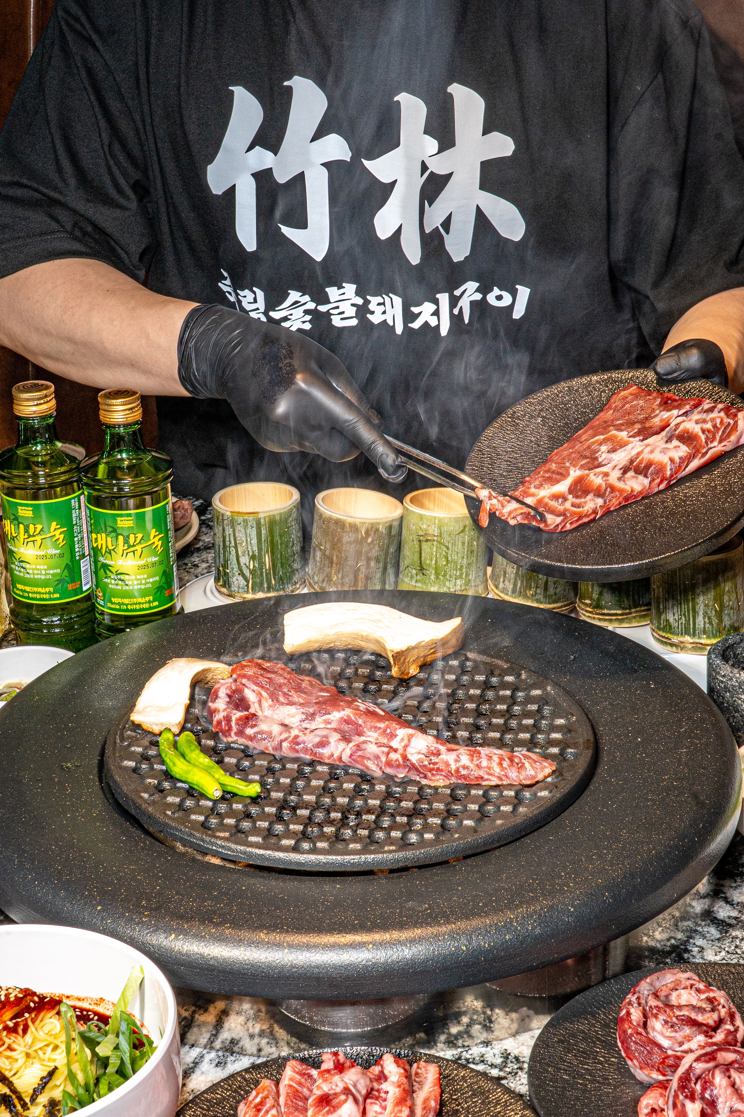 이베리코 플루마
