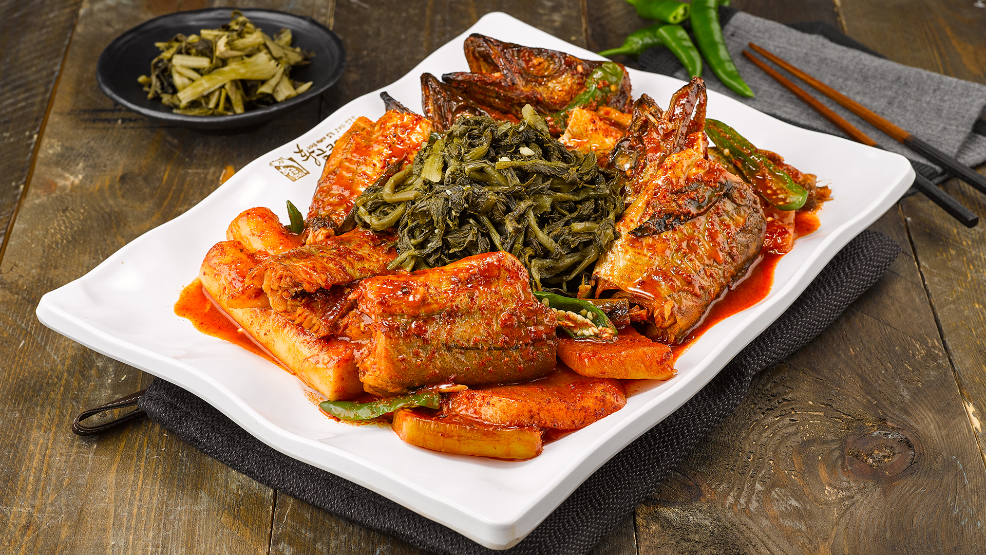 코다리&시래기조림(소)