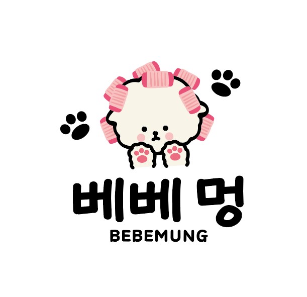 베베 멍