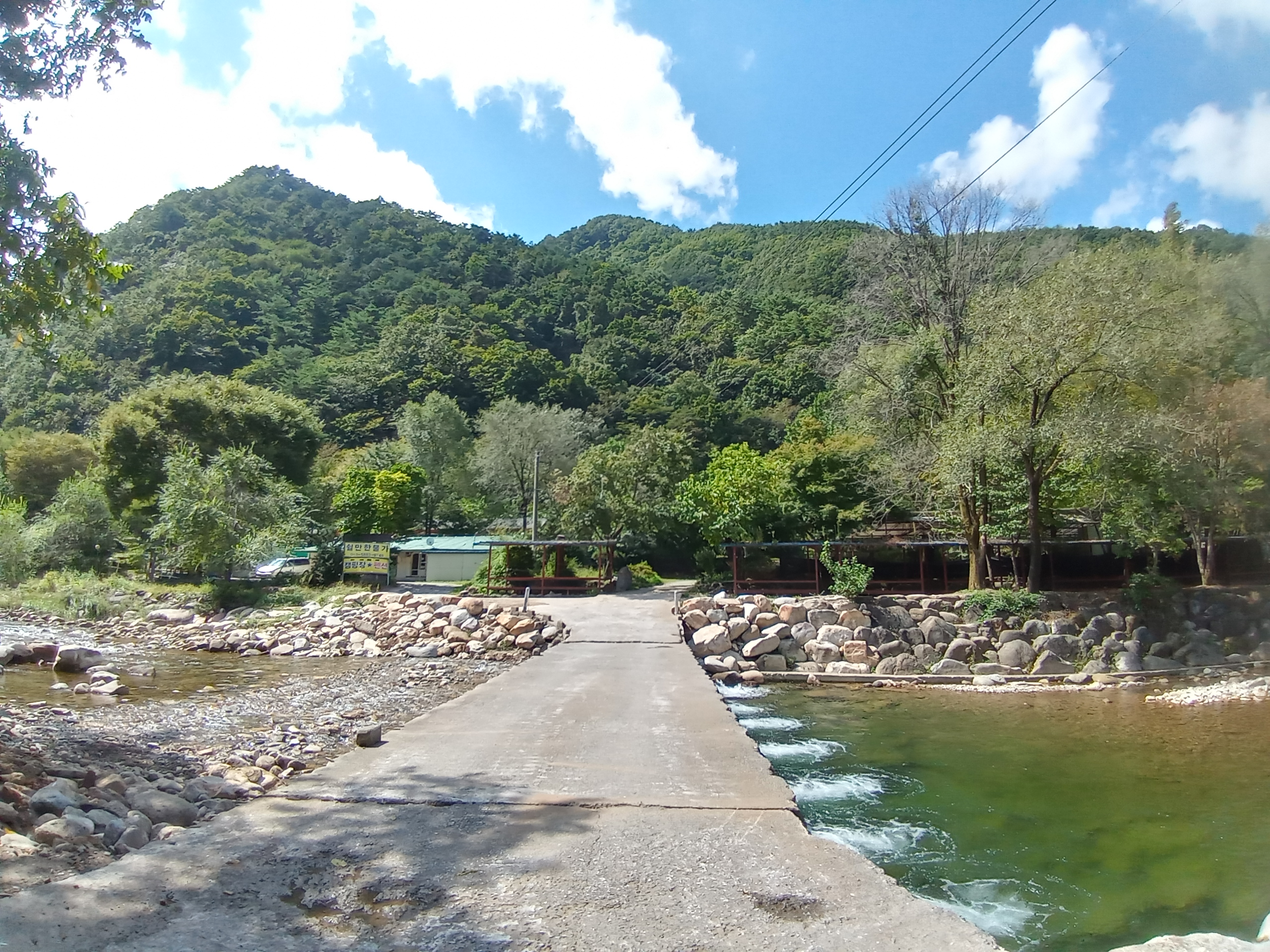 쉴만한물가민박 이미지