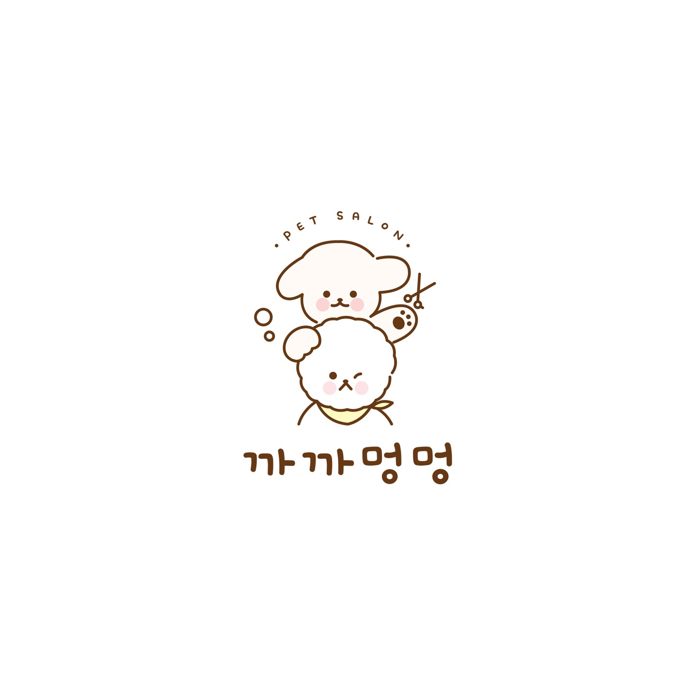 까까멍멍
