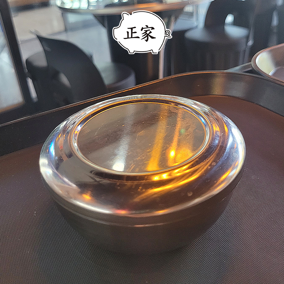 공기밥