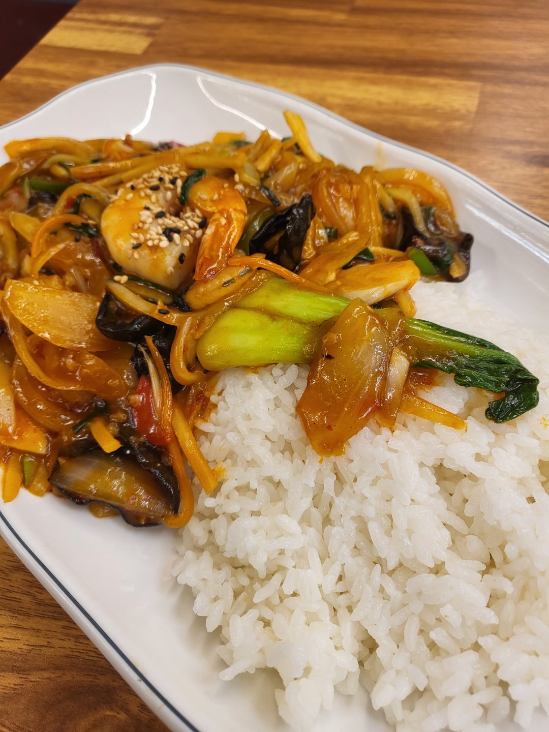 해물특밥