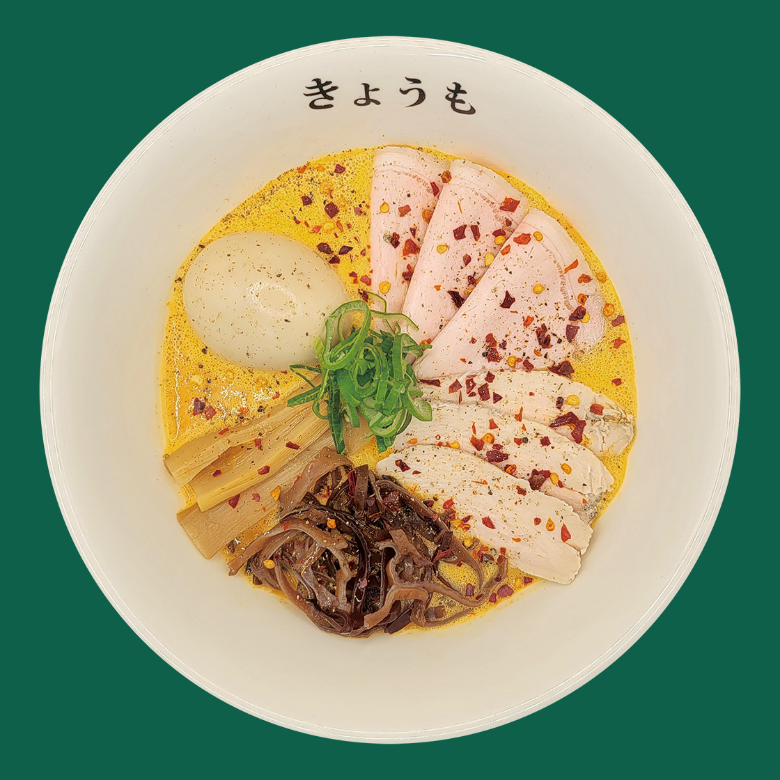 카라이토리파이탄