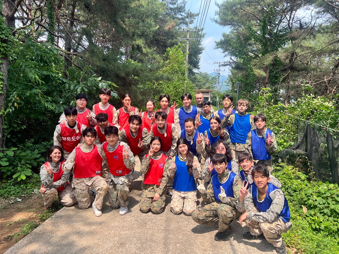 강산에레포츠 이미지