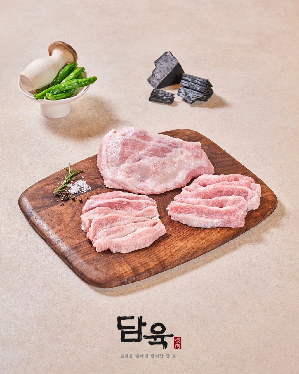 담육 항정 (180g)