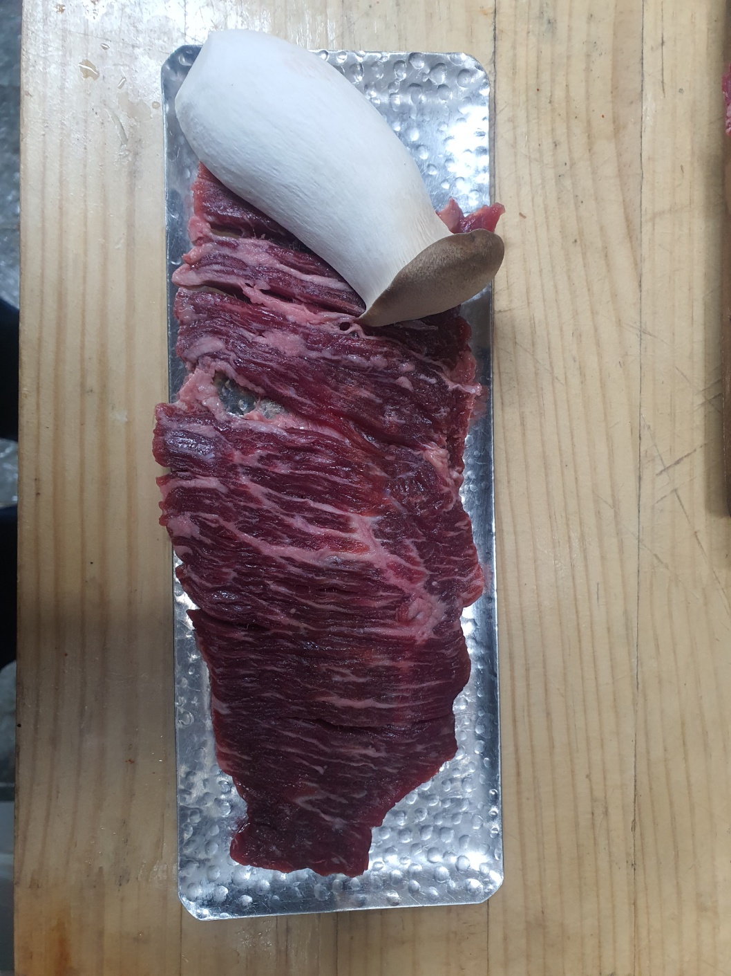 안창살 (1인)
