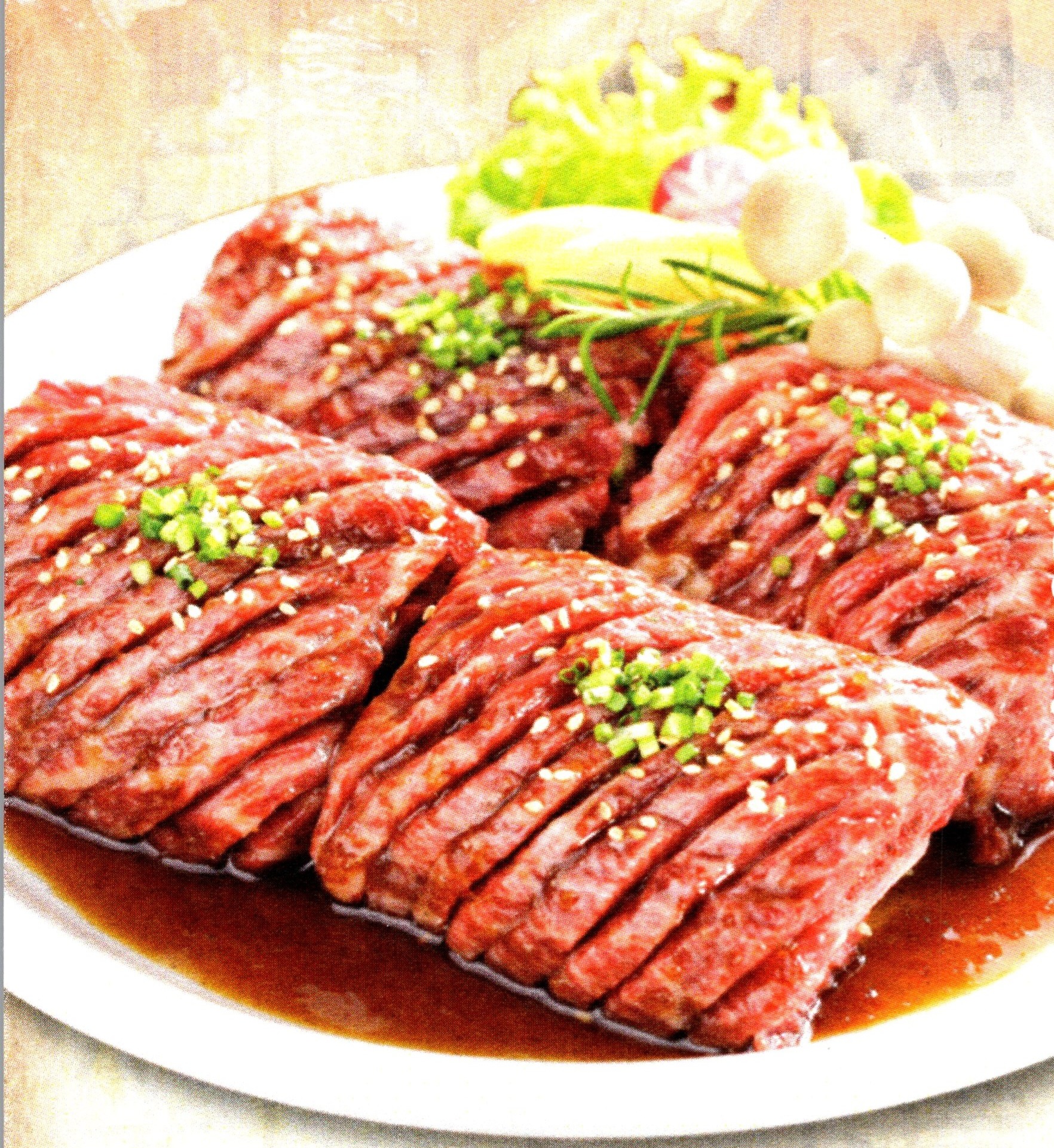 돼지왕갈비(280g~330g)