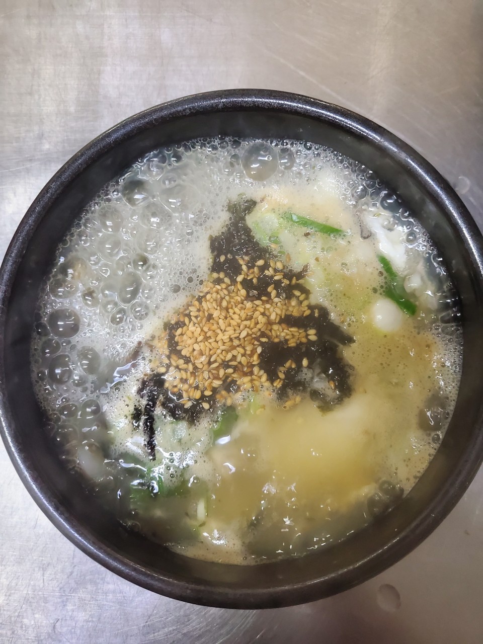 굴 떡국