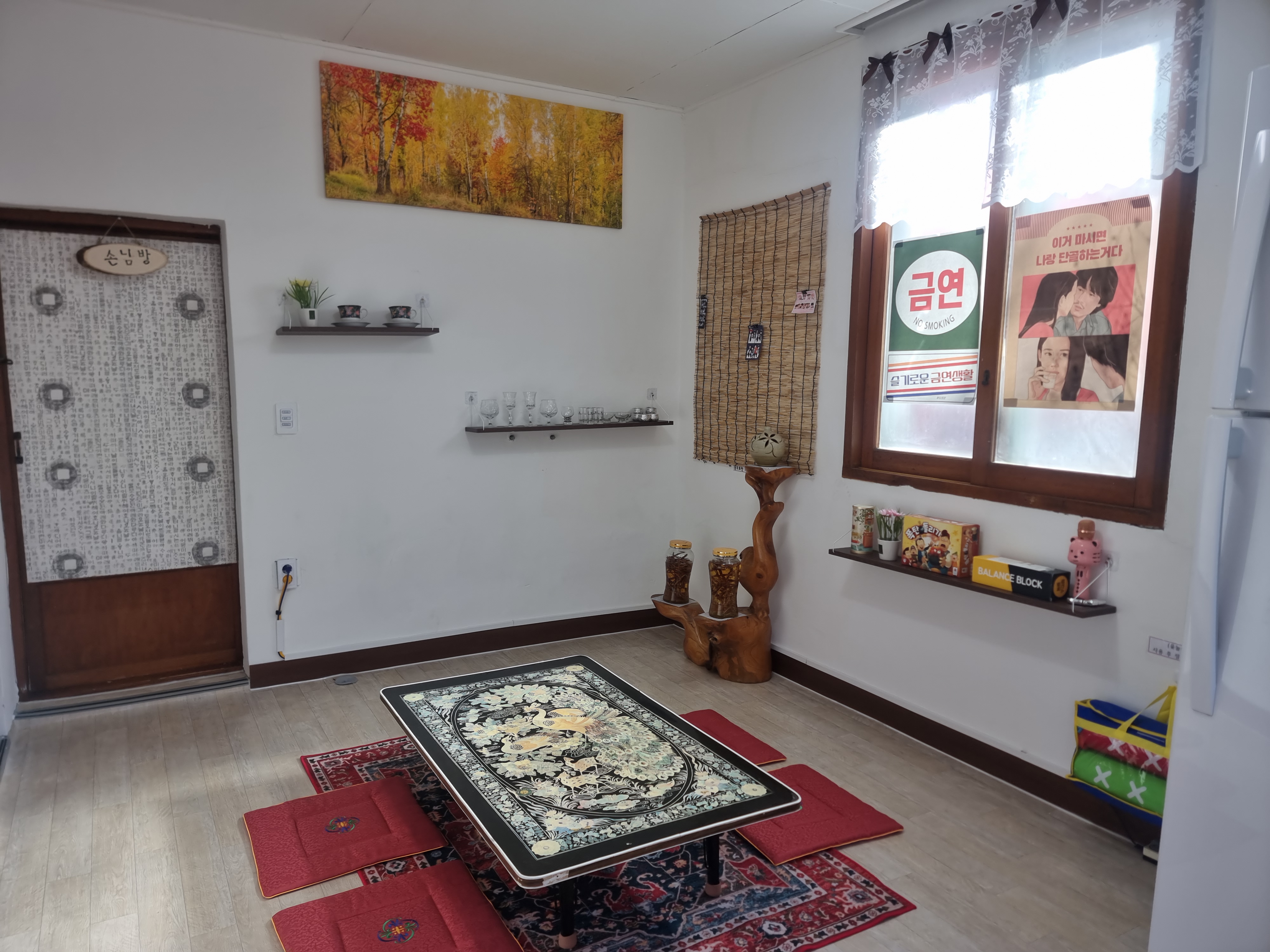 가곡할배민박 이미지