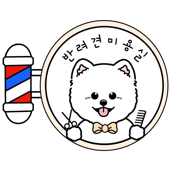 몽그리데이