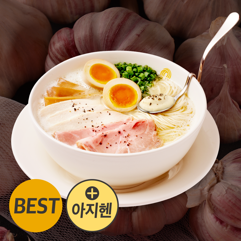 토리파이탄