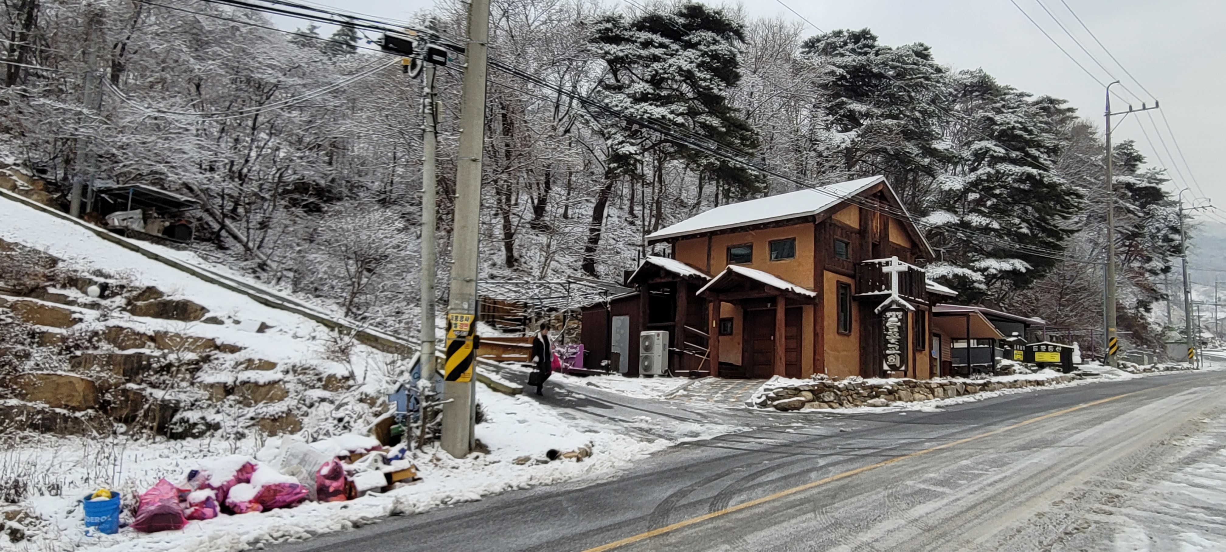 소나무정원화덕피자 이미지