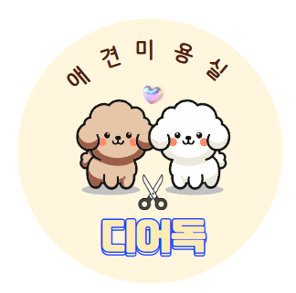 디어독