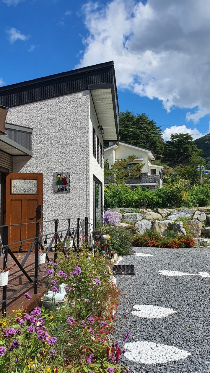 더 트리 홈 이미지