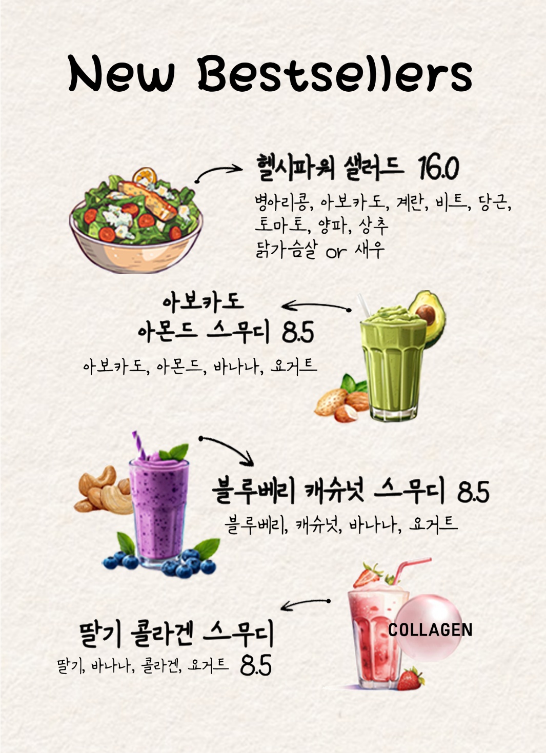 스위스카페