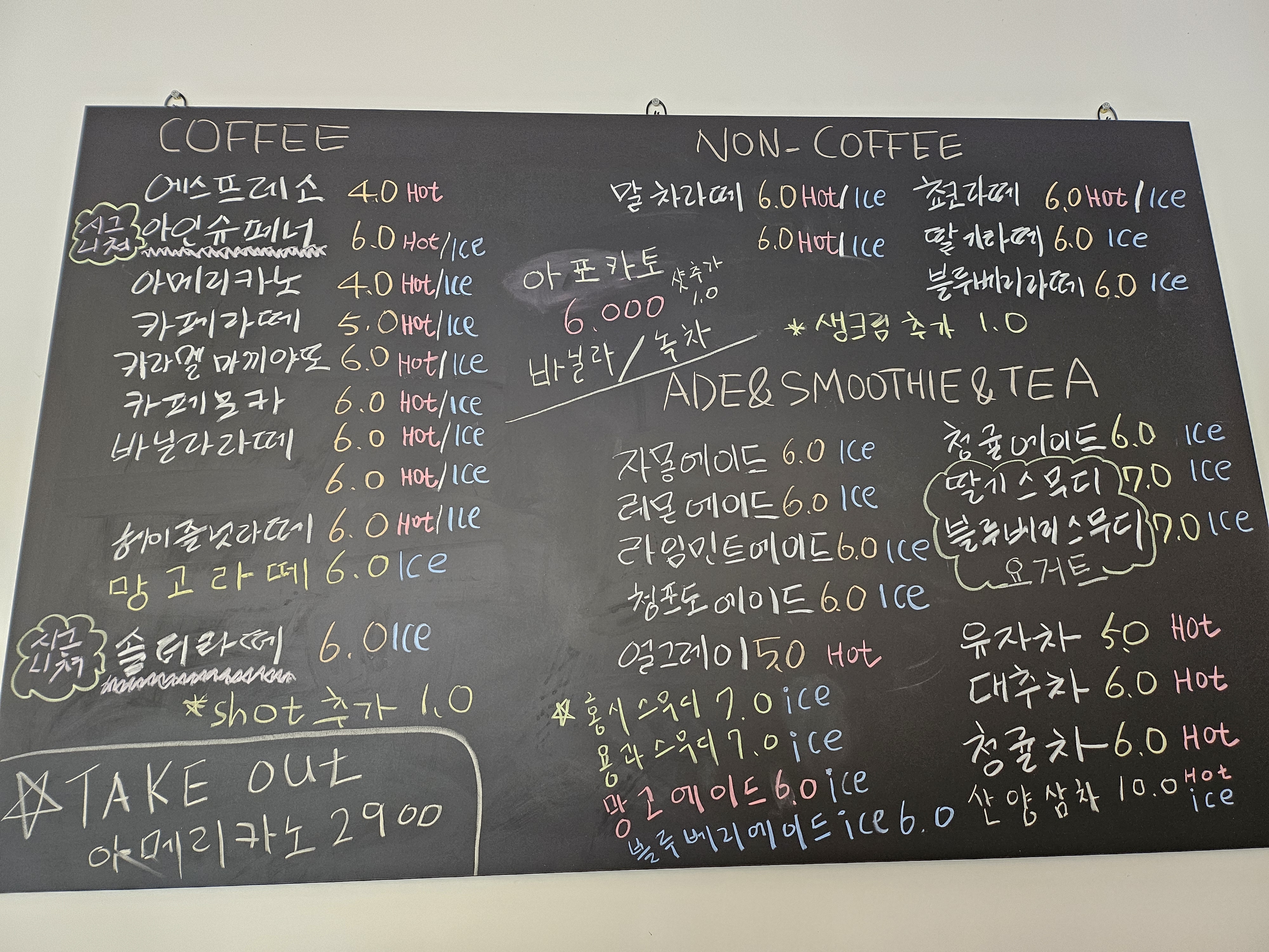 리버빈스 이미지