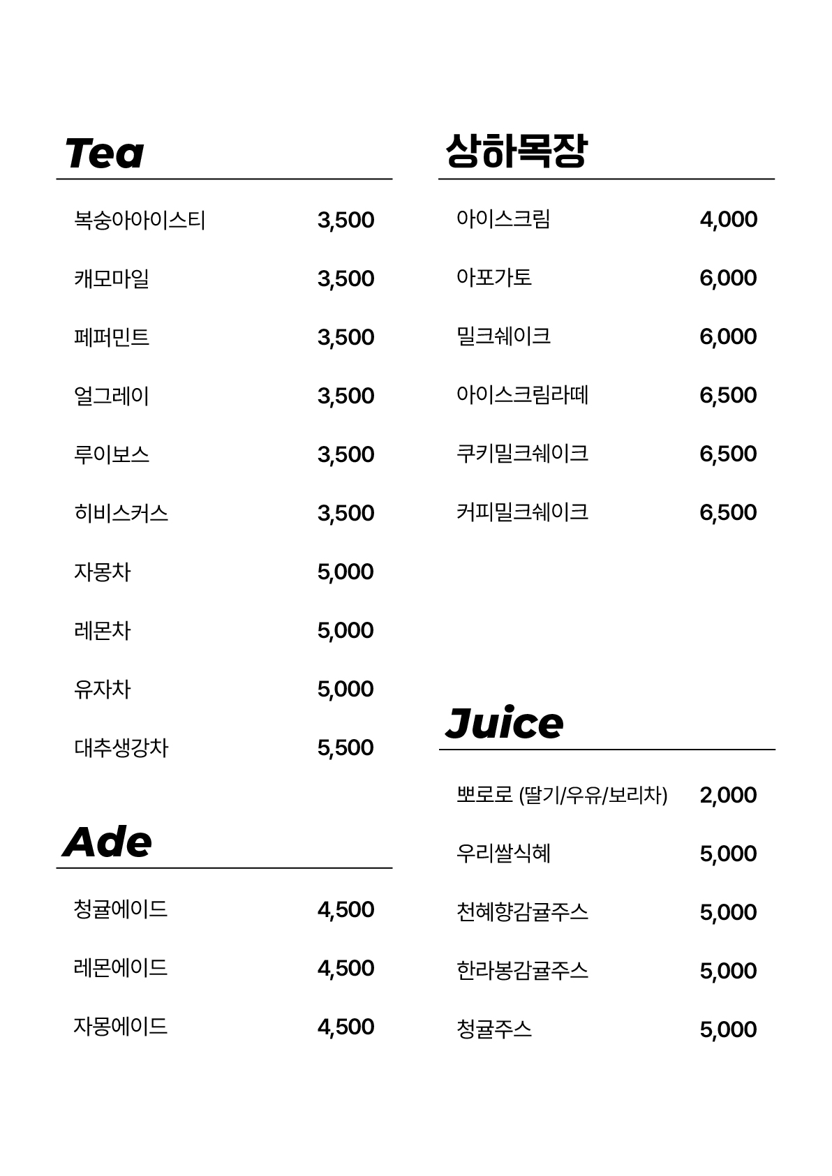 오아시스 이미지